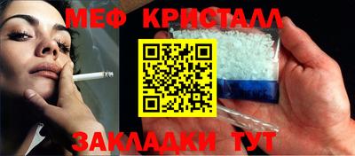 кокаин колумбия Нальчик
