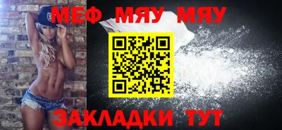 кокаин колумбия Нальчик