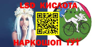 кокаин колумбия Нальчик