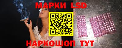 кокаин колумбия Нальчик