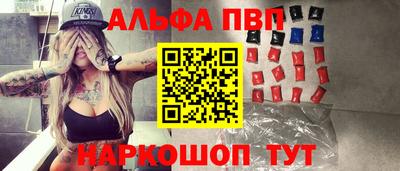 кокаин колумбия Нальчик