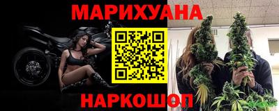 кокаин колумбия Нальчик