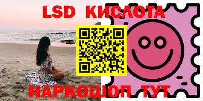 кокаин колумбия Нальчик