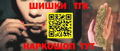 кокаин колумбия Нальчик