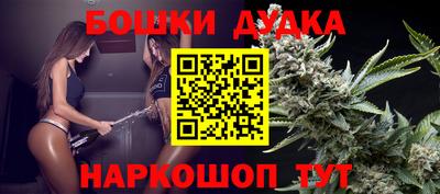 мефедрон Нарткала