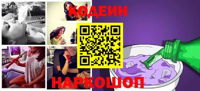 кокаин колумбия Нальчик