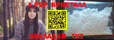 кокаин колумбия Нальчик