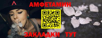 каннабис Наро-Фоминск