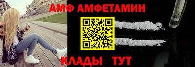 каннабис Наро-Фоминск