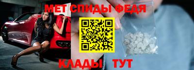 кокаин колумбия Нальчик