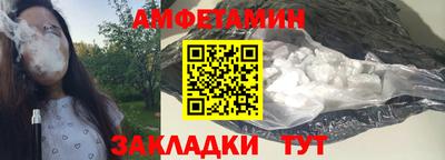 мефедрон Нарткала