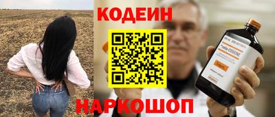 кокаин колумбия Нальчик