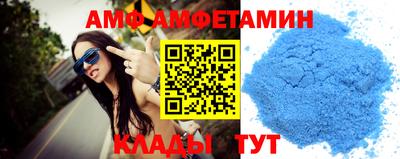 кокаин колумбия Нальчик