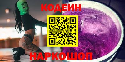 кокаин колумбия Нальчик