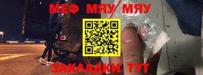 кокаин колумбия Нальчик