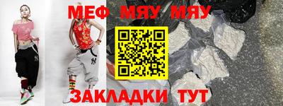 кокаин колумбия Нальчик