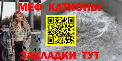 кокаин колумбия Нальчик